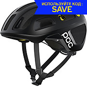 POC Octal MIPS Road Helmet 2021